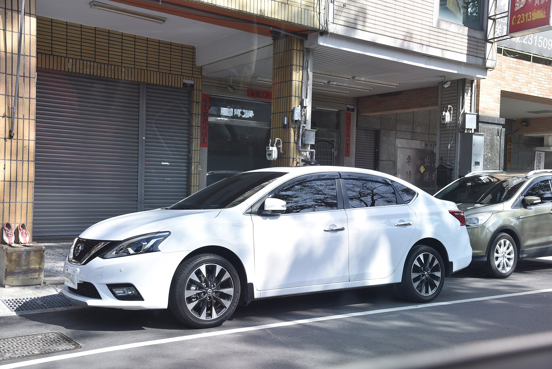 Nissan Sentra 2021