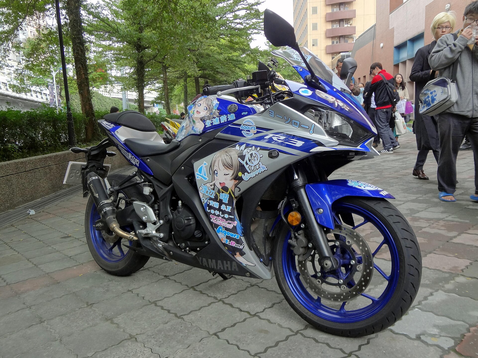 Yamaha R3