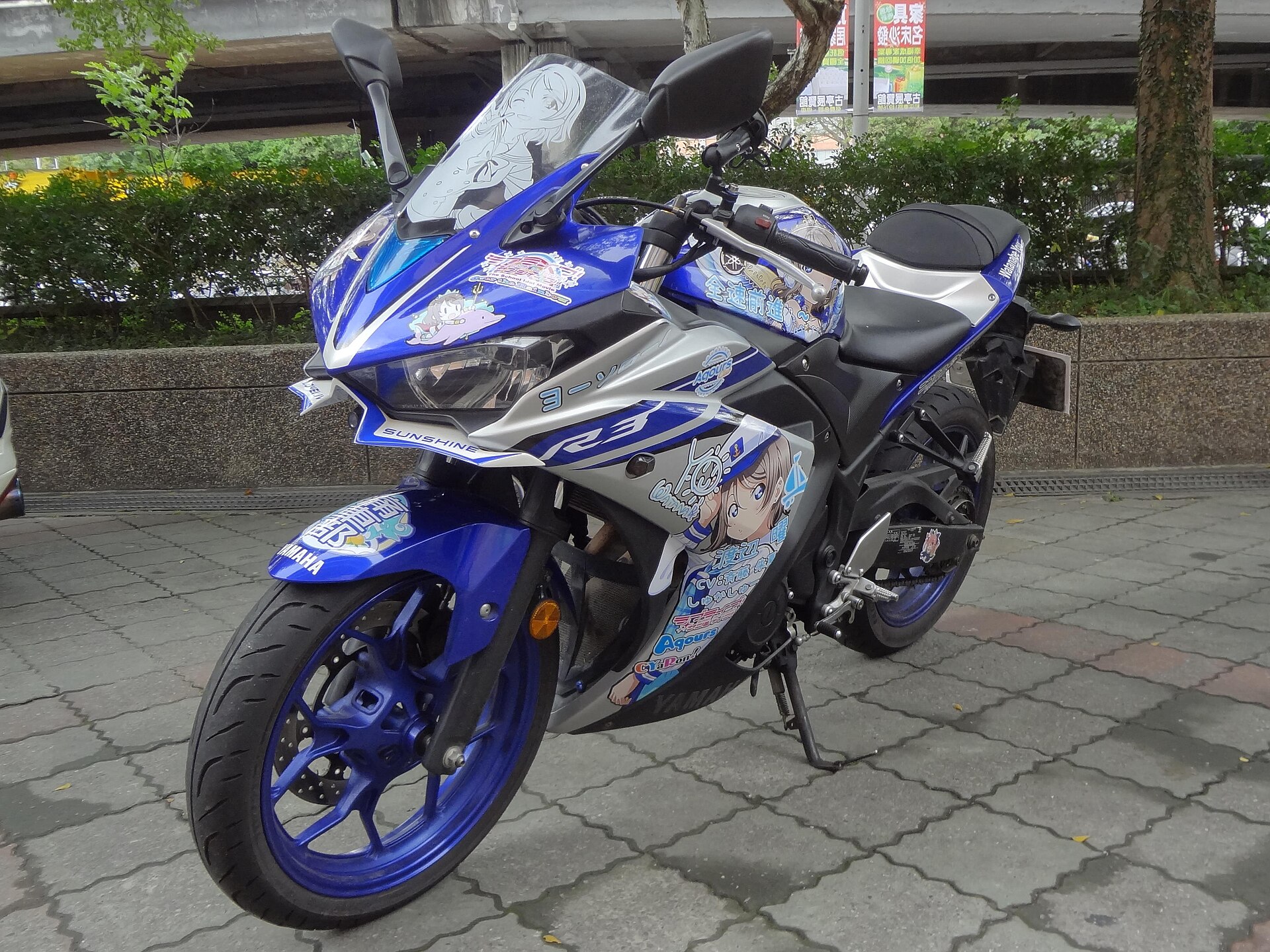 Yamaha R3